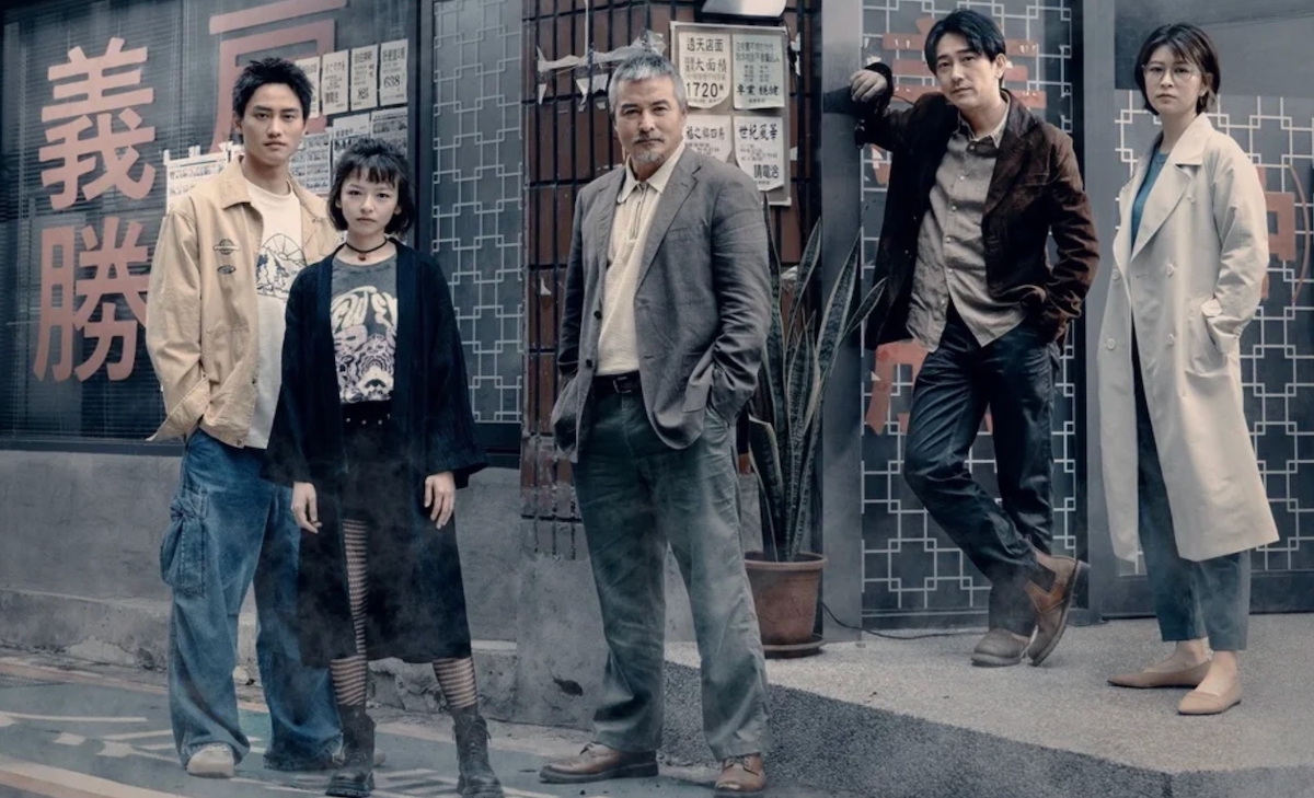 我們賣的不是房子，是重新開始的勇氣：開箱本季口碑冠軍《凶宅專賣店》，一場笑淚交織的「洗屋」旅程