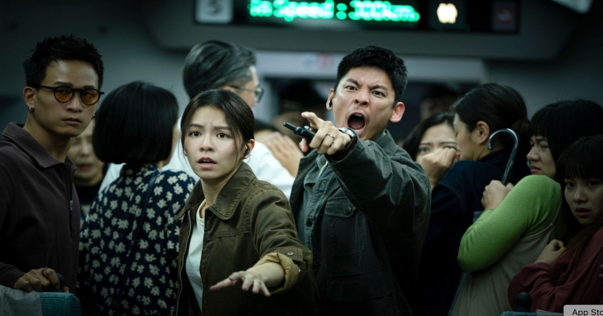 台北到高雄的死亡倒數：林柏宏與王柏傑在《96分鐘》裡的極速博弈