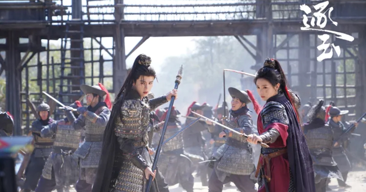 逐玉改編與原著