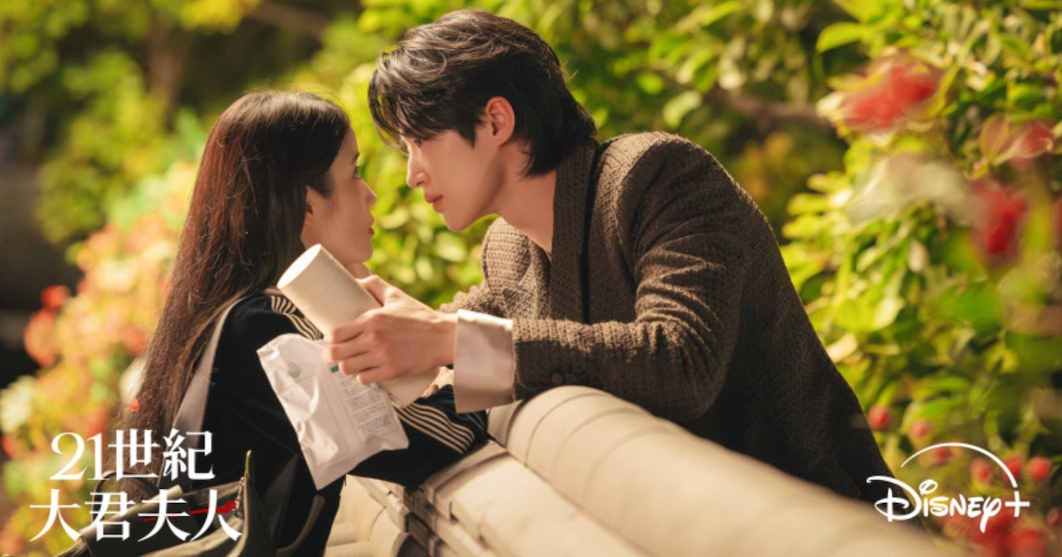 21世紀大君夫人吻戲