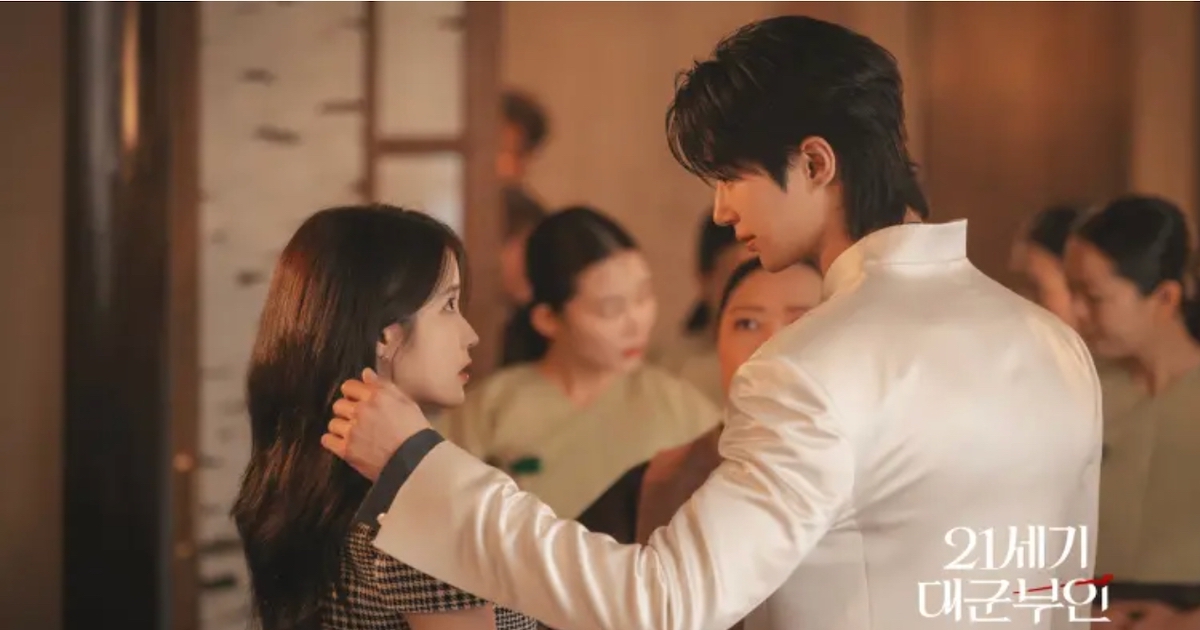 21世紀大君夫人線上看