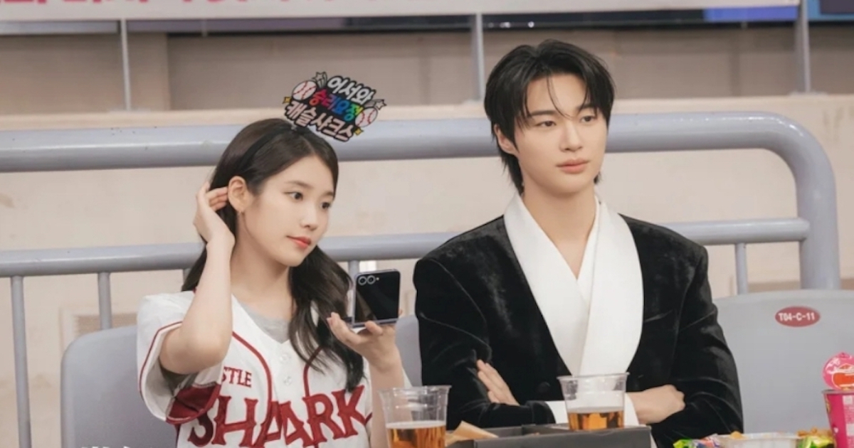 21世紀大君夫人劇情