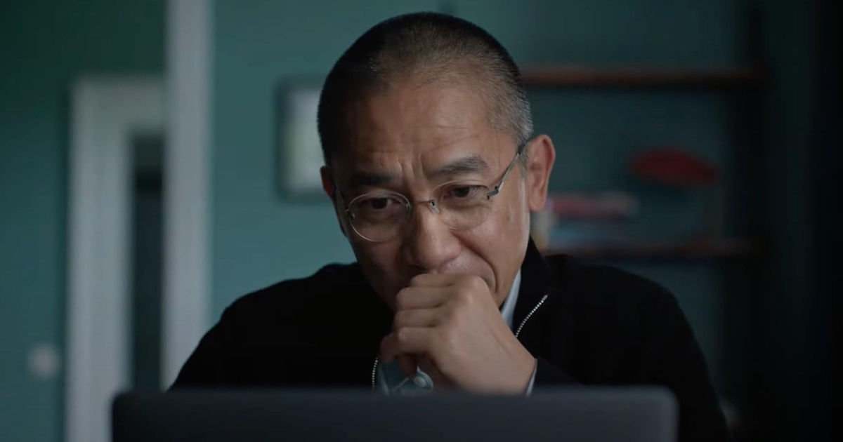 你是不會當樹嗎 Silent Friend