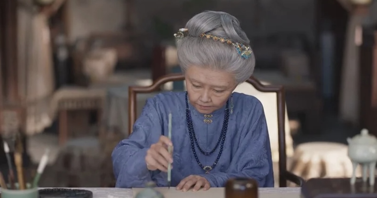 蘭香如故結局